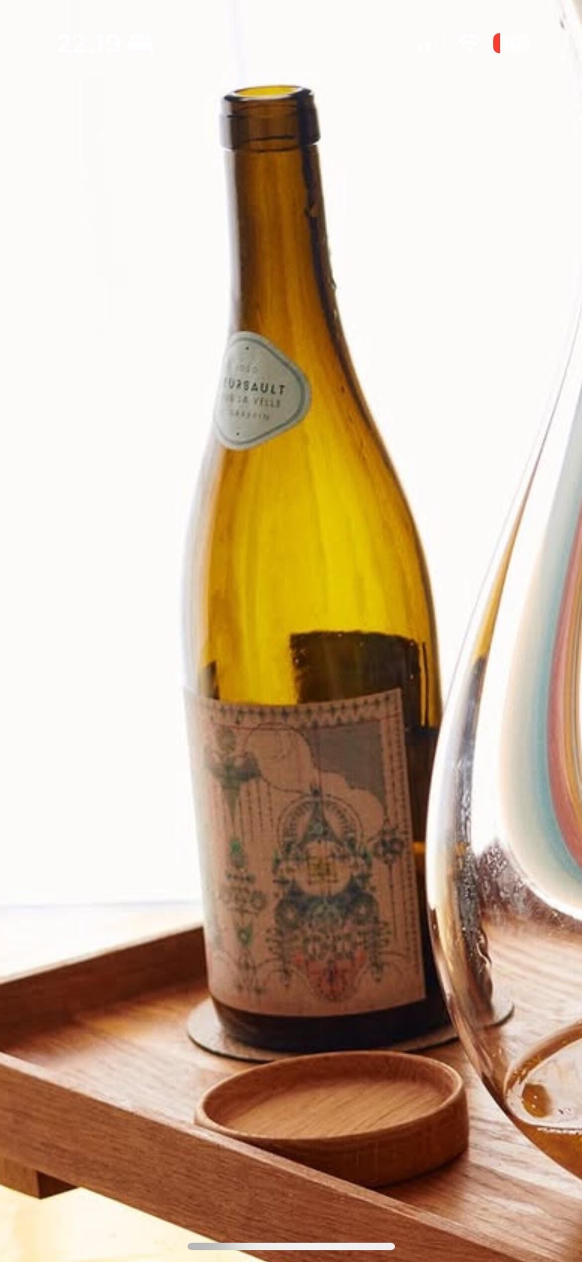 Anyone who knows what wine this is?