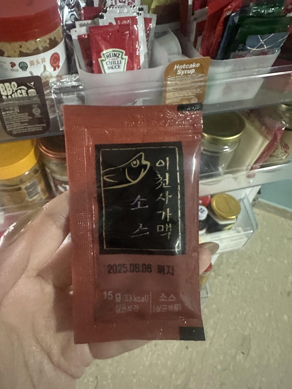 What ksauce is this?