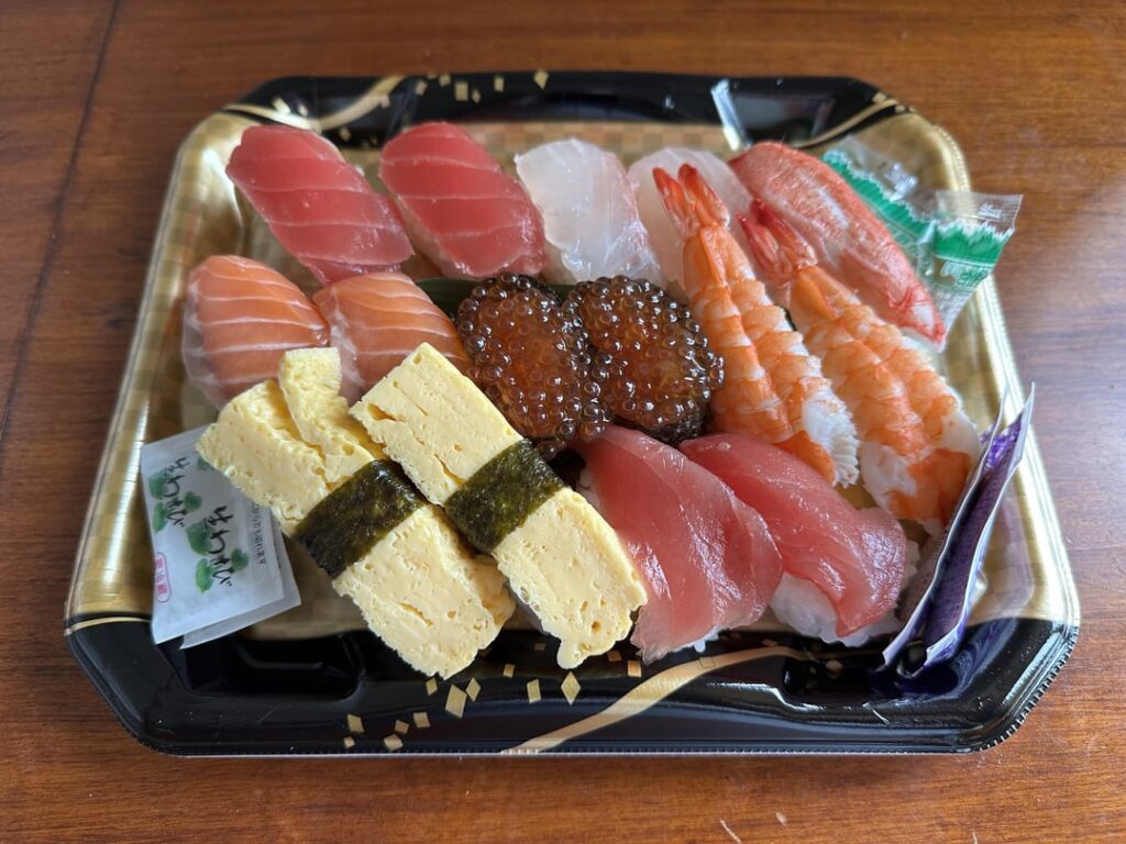 ¥1399 (~$10) at the local supermarket