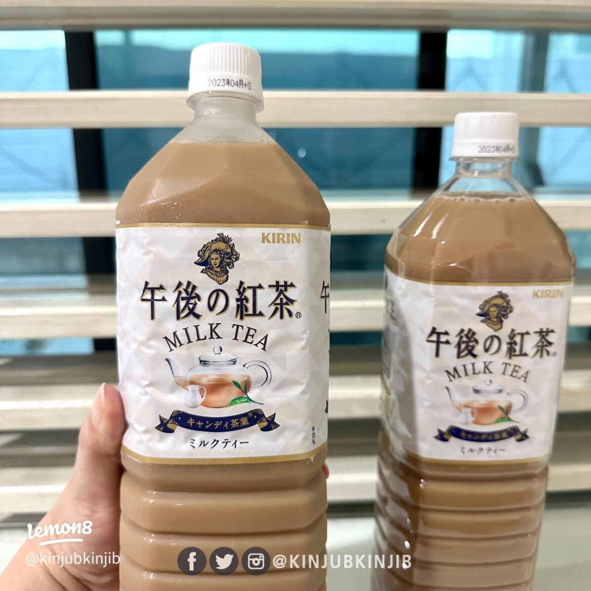 Kirin Milk Tea
