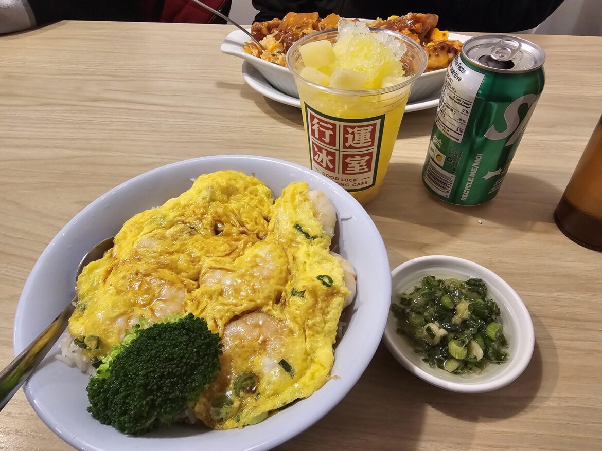 Shrimp and acrambled Eggs on Rice at Good Luck HK Cafe