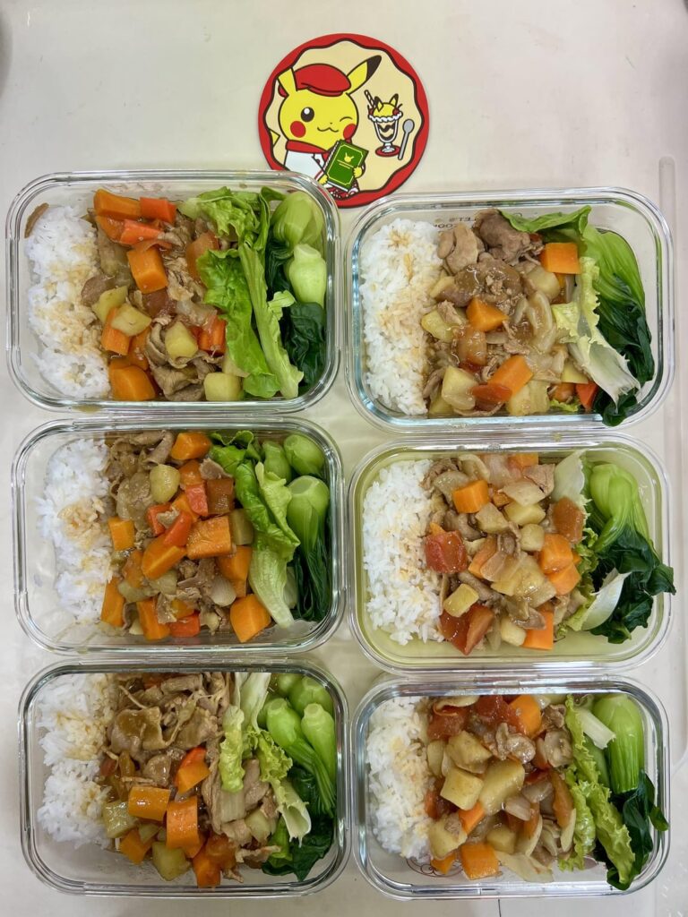 Pork Slices with Curry and Potato/Carrot/Tomato