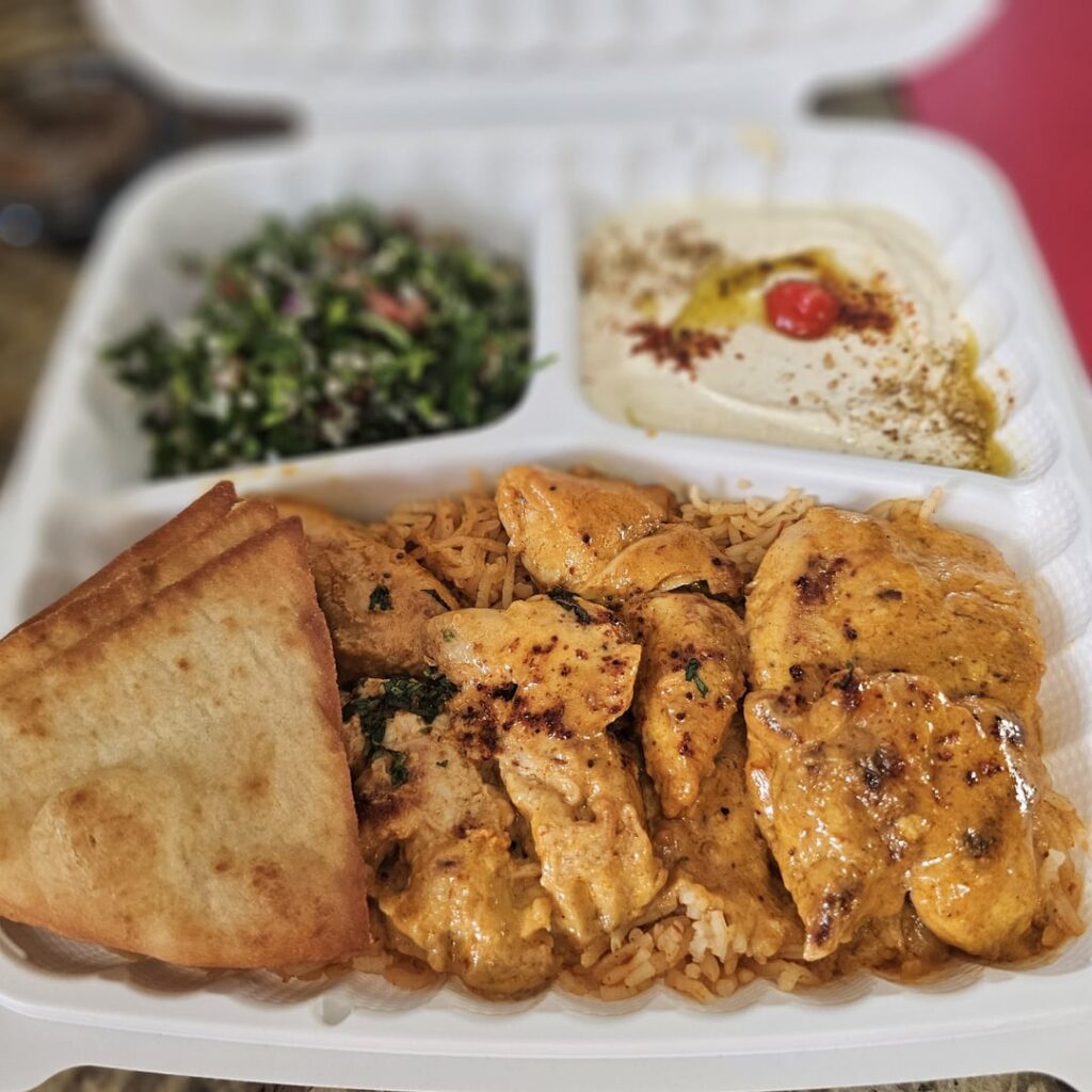 Almaya (Lincoln Heights)