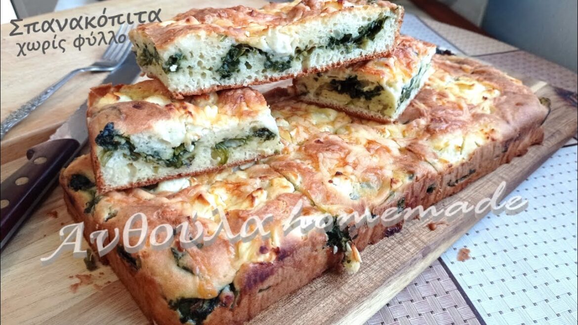 Σπανακόπιτα χωρίς φύλλο | Πίτα χωρίς φύλλο συνταγή σπιτική σπανακόπιτα /Greek spanakopita-pie recipe Σπανακόπιτα χωρίς φύλλο | Πίτα χωρίς φύλλο συνταγή σπιτική σπανακόπιτα /Greek spanakopita-pie recipe