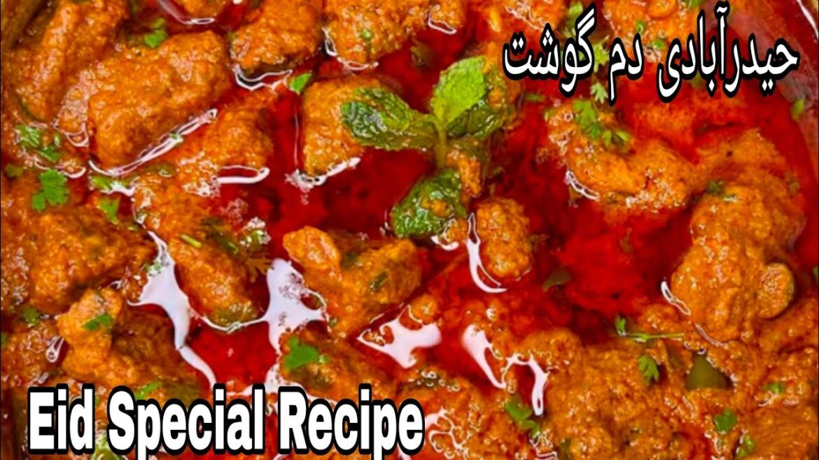 Supper Tasty Dum Ka Gosht Recipe | Eid Special Mutton Recipe | Dum wala Mutton banane Ki asan Recipe Supper Tasty Dum Ka Gosht Recipe | Eid Special Mutton Recipe | Dum wala Mutton banane Ki asan Recipe