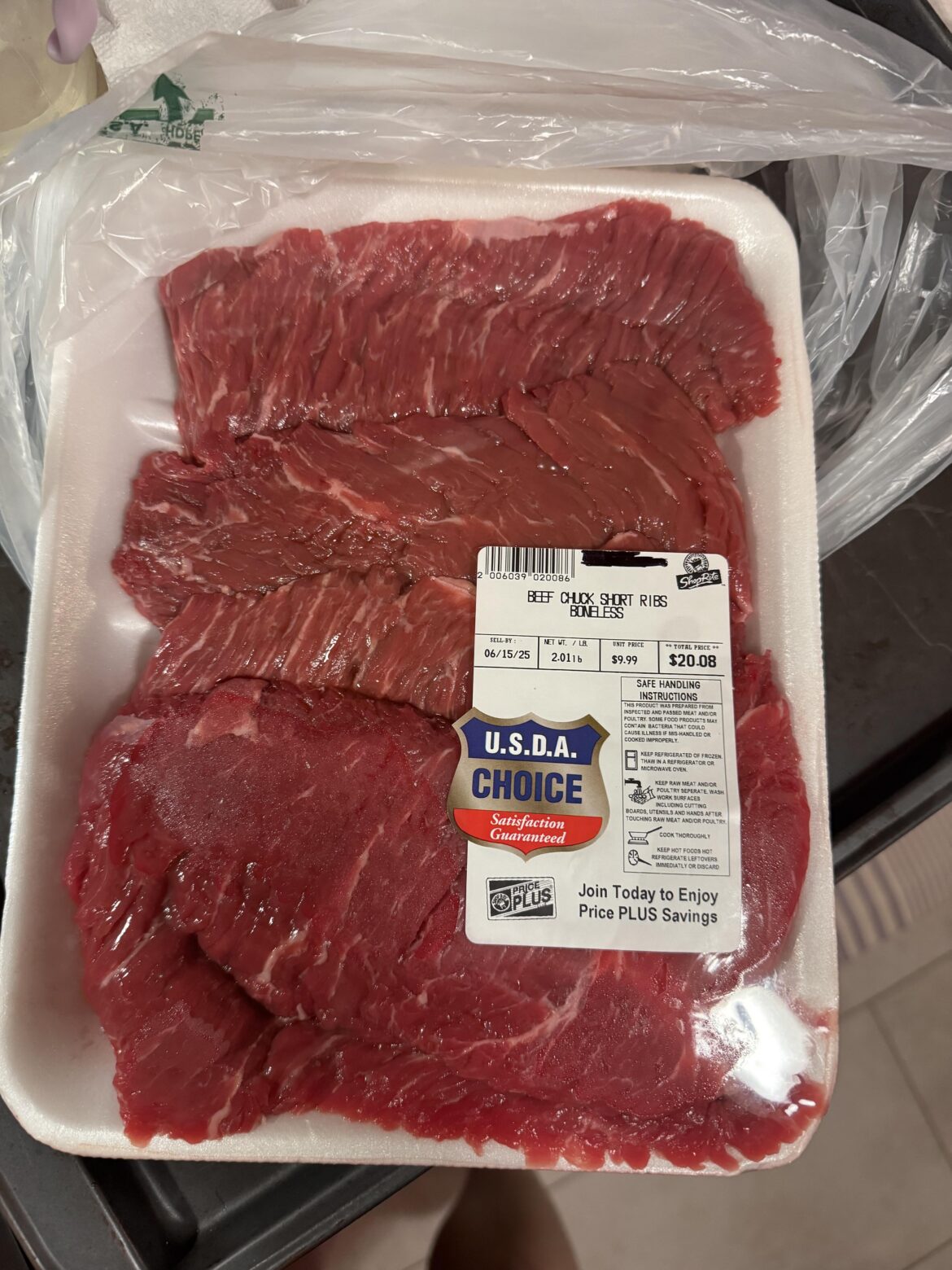 What cut of meat is this?? What cut of meat is this??