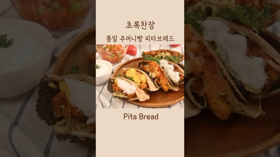호떡인줄 알았어요! 구수함이 코를 자극하는! 팬에 굽는 빵인데 맛있어요   오븐없이 만드는  주머니빵 피타브레드 : 건강한 통밀  포켓빵 호떡인줄 알았어요! 구수함이 코를 자극하는! 팬에 굽는 빵인데 맛있어요   오븐없이 만드는  주머니빵 피타브레드 : 건강한 통밀  포켓빵