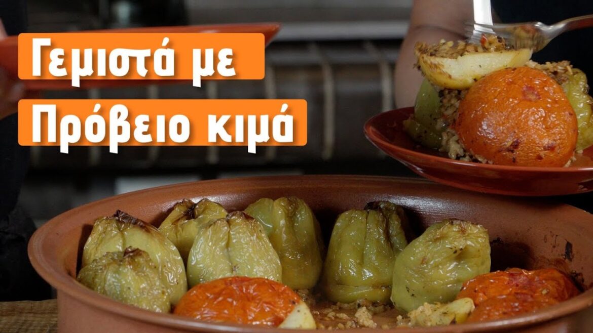 Greek gemista recipe – Stuffed Peppers and Tomatoes with Ground Mutton Greek gemista recipe - Stuffed Peppers and Tomatoes with Ground Mutton