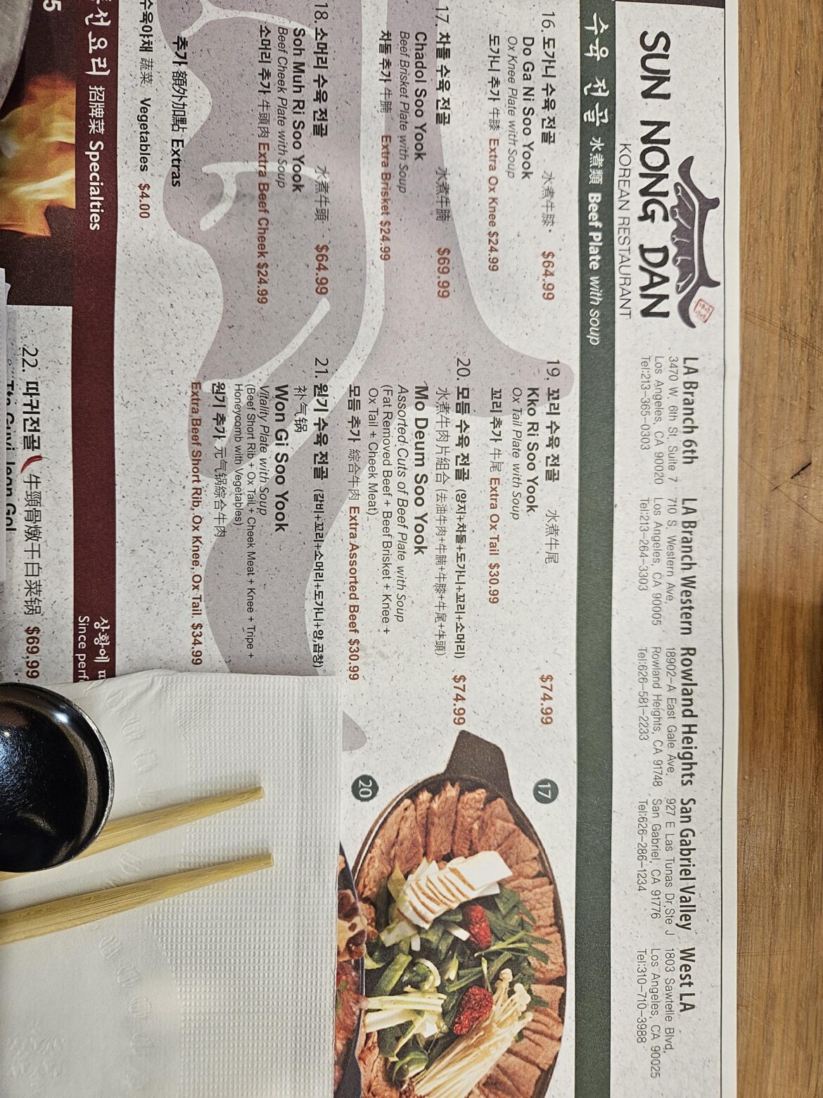 Sun Nong Dan is coming to the westside!