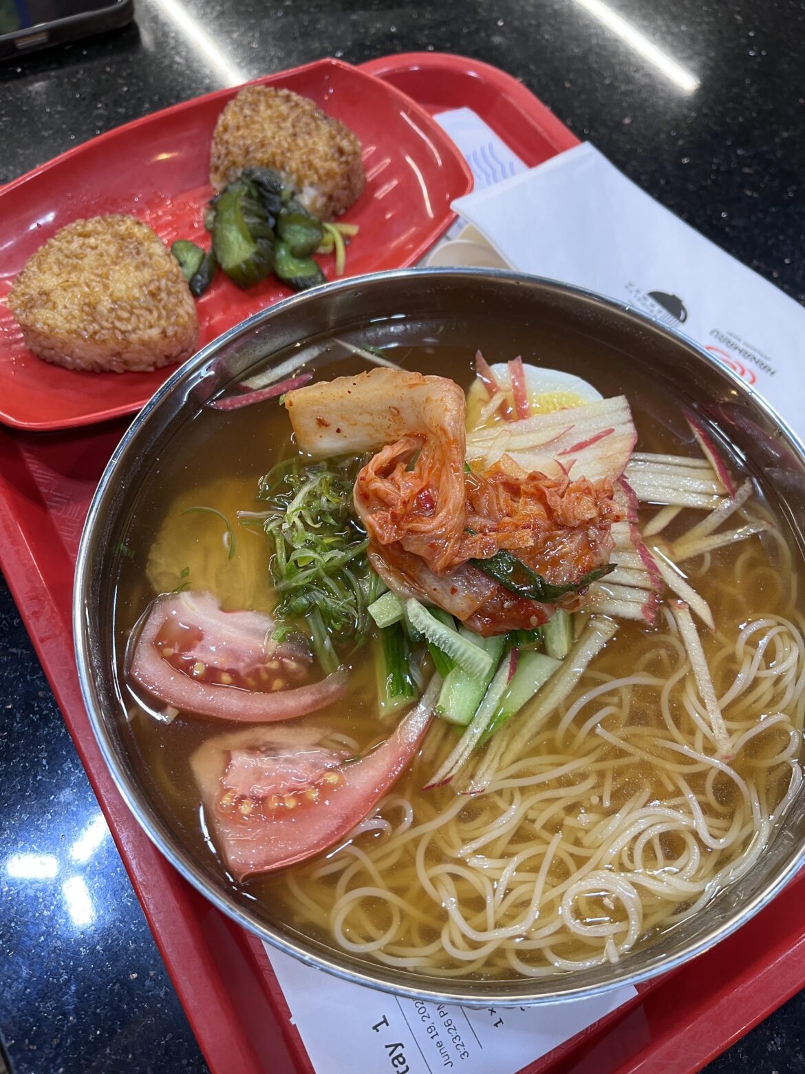 wondering the name of this cold spicy noodle dish?
