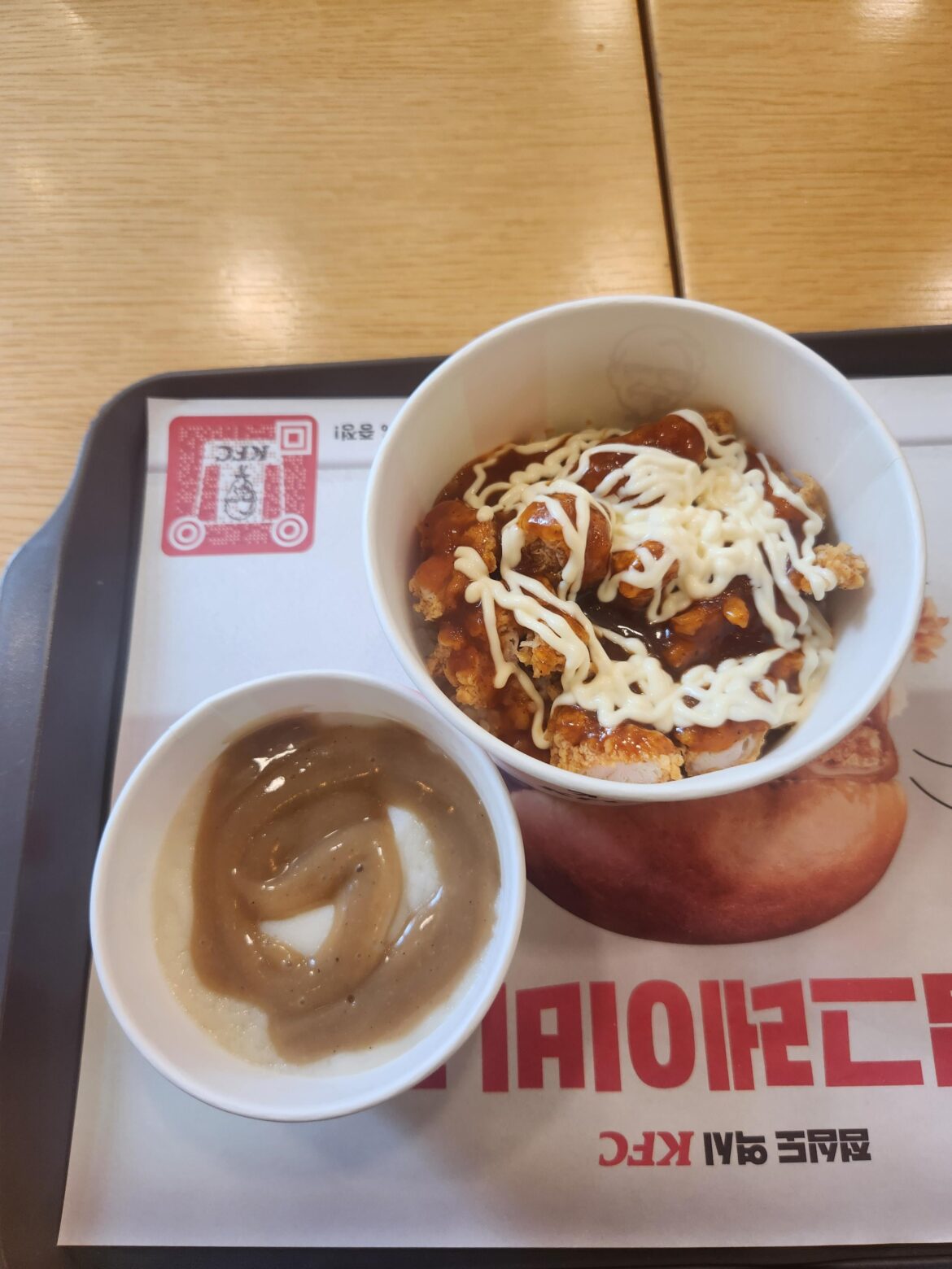 Do you guys like Chibap(Chicken +rice)?