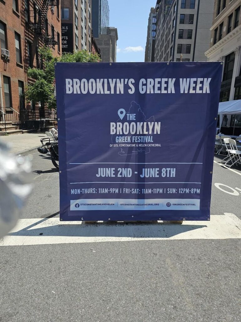 The Brooklyn Greek Festival is here this week from June 2nd to June 8th (Downtown Brooklyn)