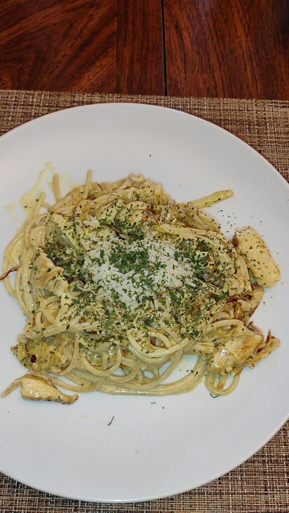 Caramelized spicy onion pasta with chicken. Got the recipe from the golden balance. It was so damn good.