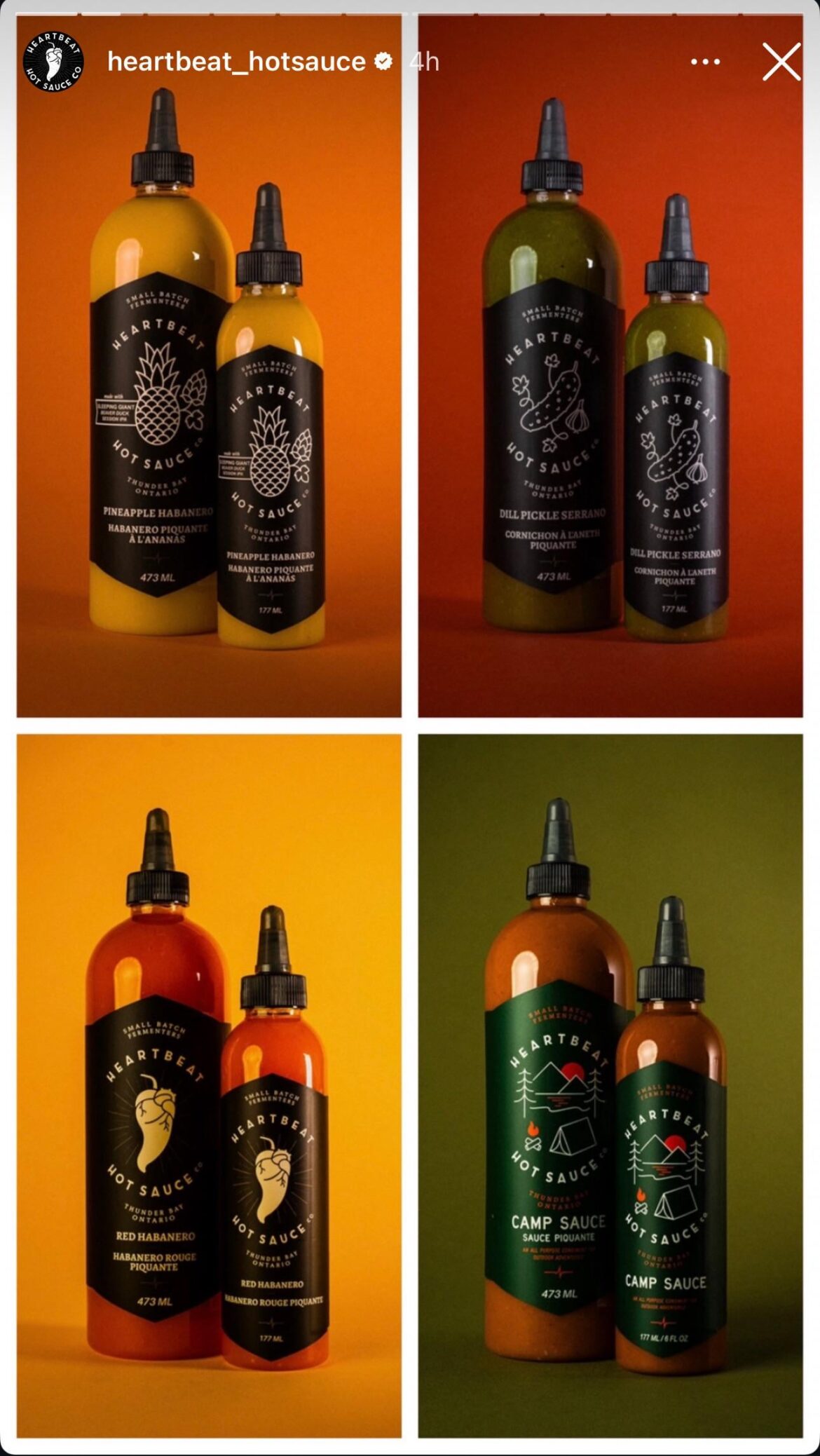 New Heartbeat bigger bottles!