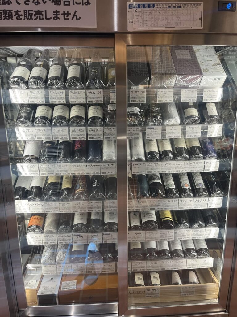 Japanese Wine Shop No3