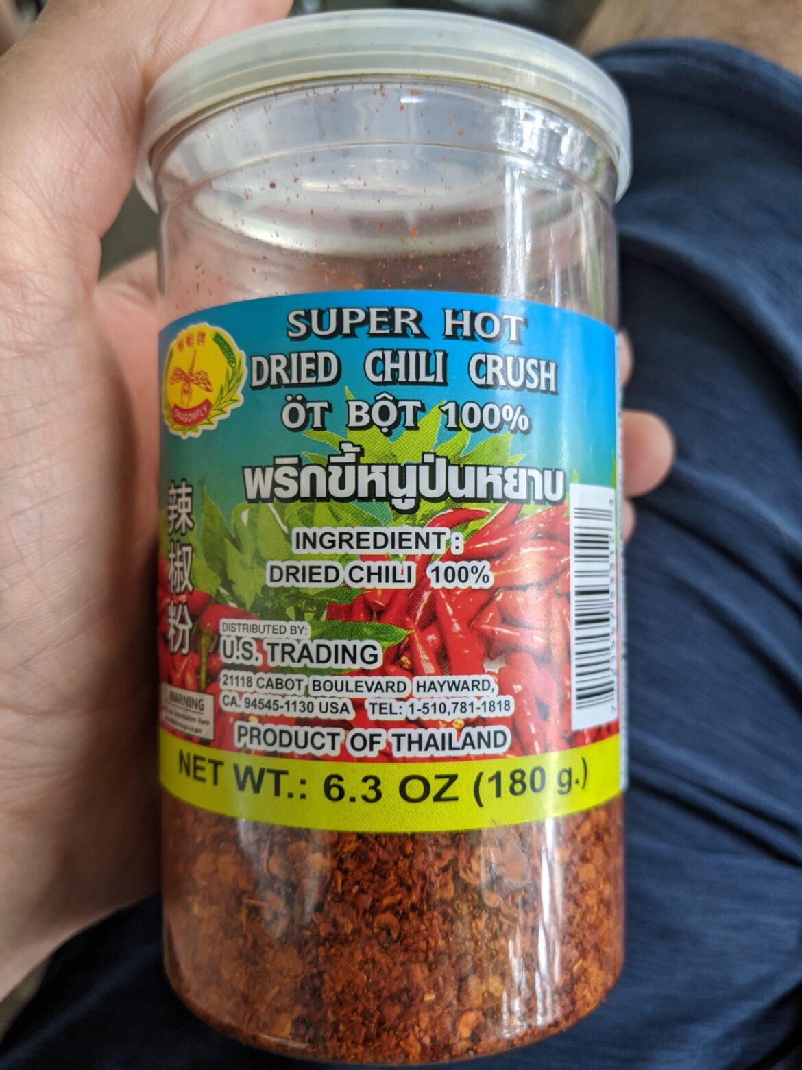 Anybody else use this stuff?