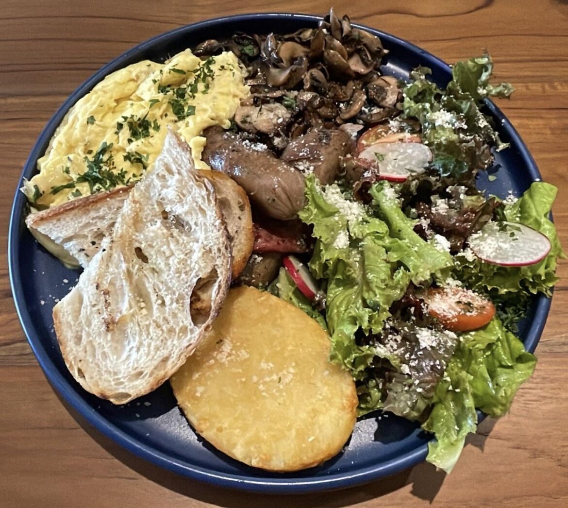 Fridge-Clearing Breakfast