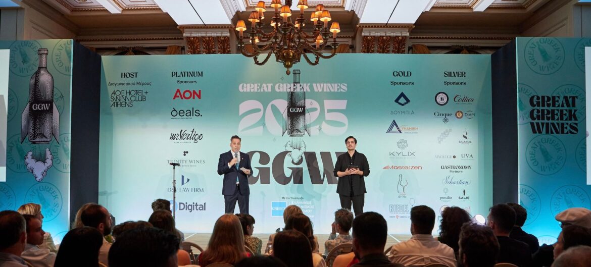 How Great Greek Wines Awards only picks best of the best in Greek wine