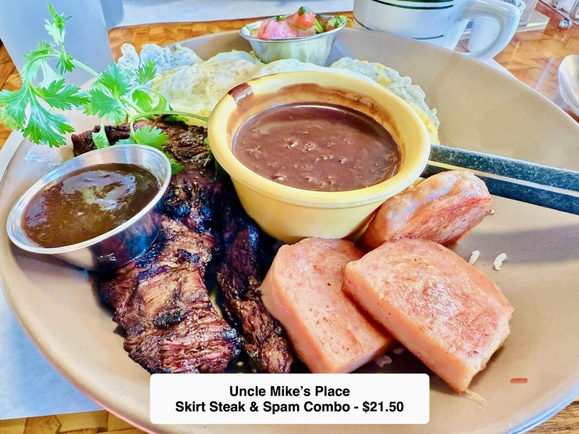 First Time at Uncle Mike’s