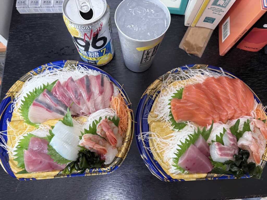My Sashimi dinner