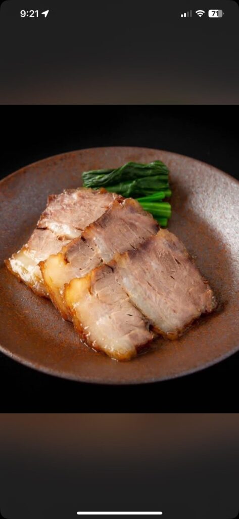 Help Identifying Cut of Meat