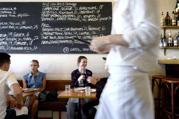 10 William St’s daily-changing wine list.