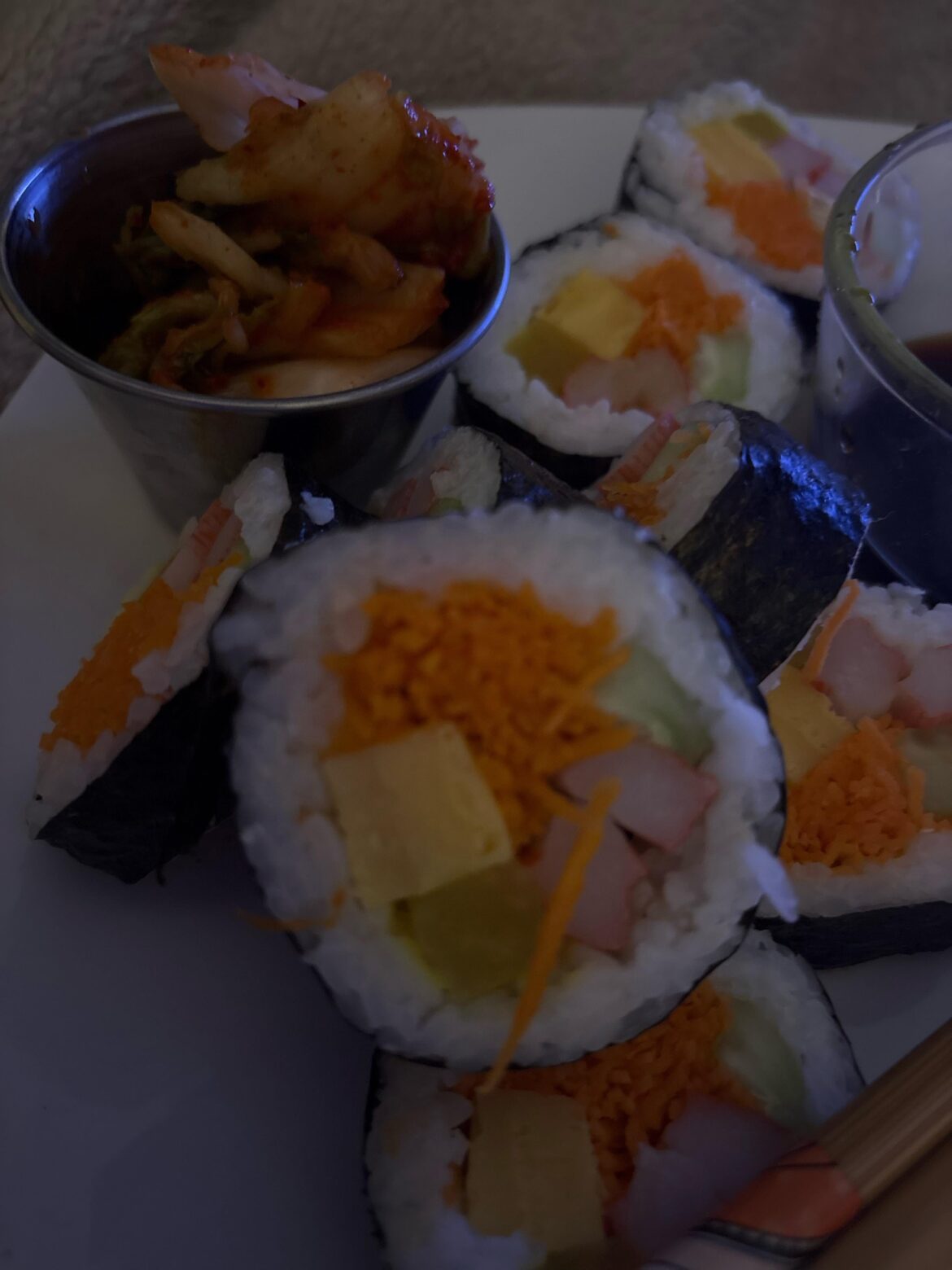 What is the yellow thing in my kimbap?