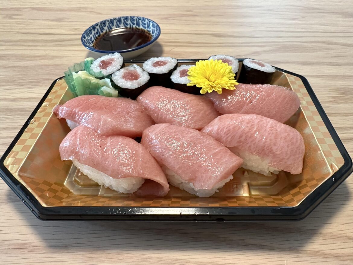 Supermarket sushi in Tokyo