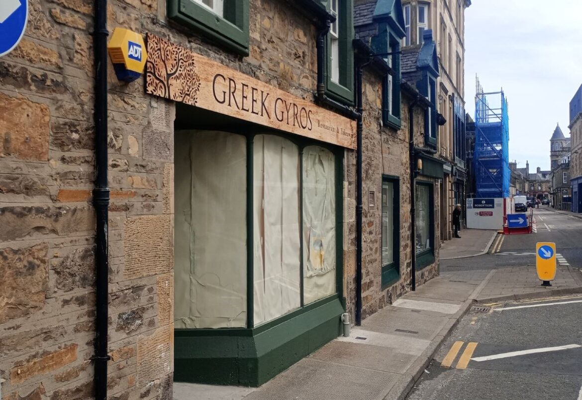 Elgin’s newest eating place opening soon – Greek Gyros Elgin’s newest eating place opening soon – Greek Gyros