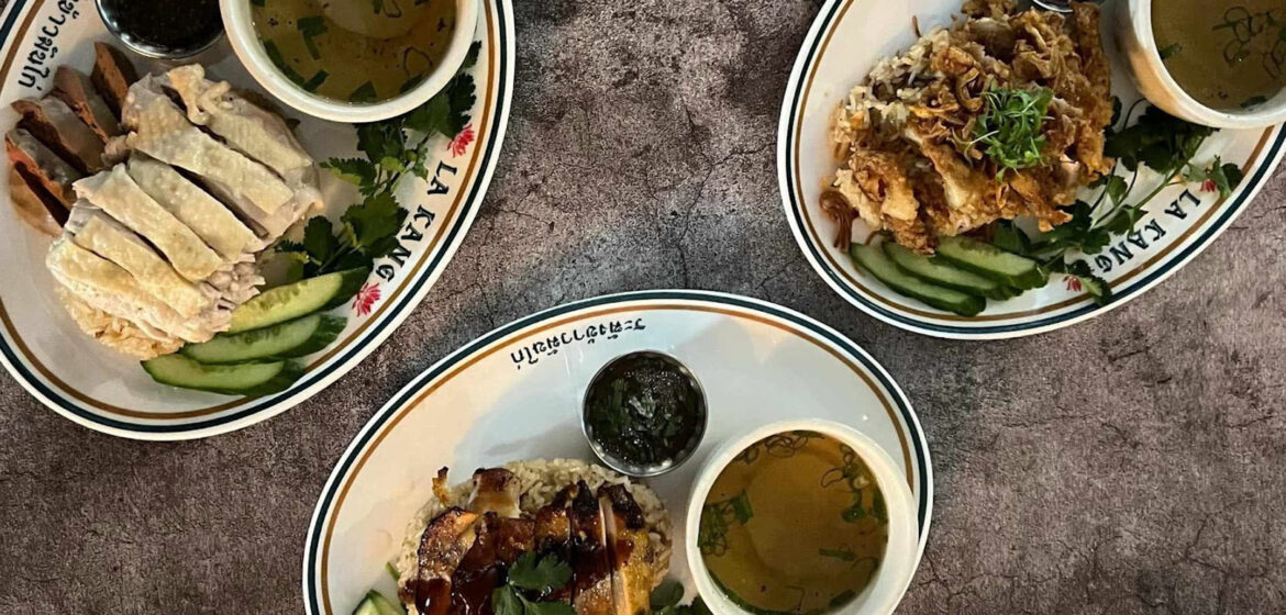 La Kang Chicken and Rice heats up East Fourth Street