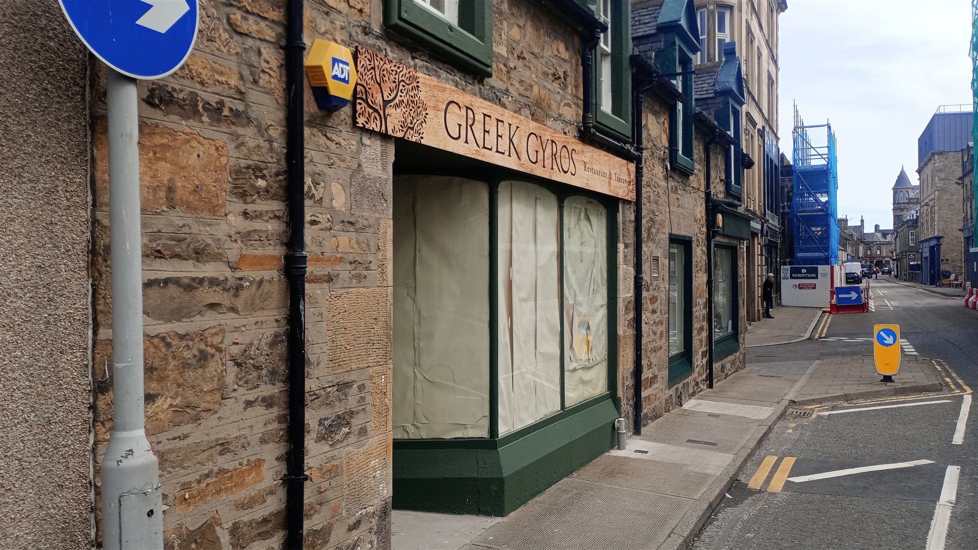 Greek Gyros will open on Elgin's South Street later this summer.