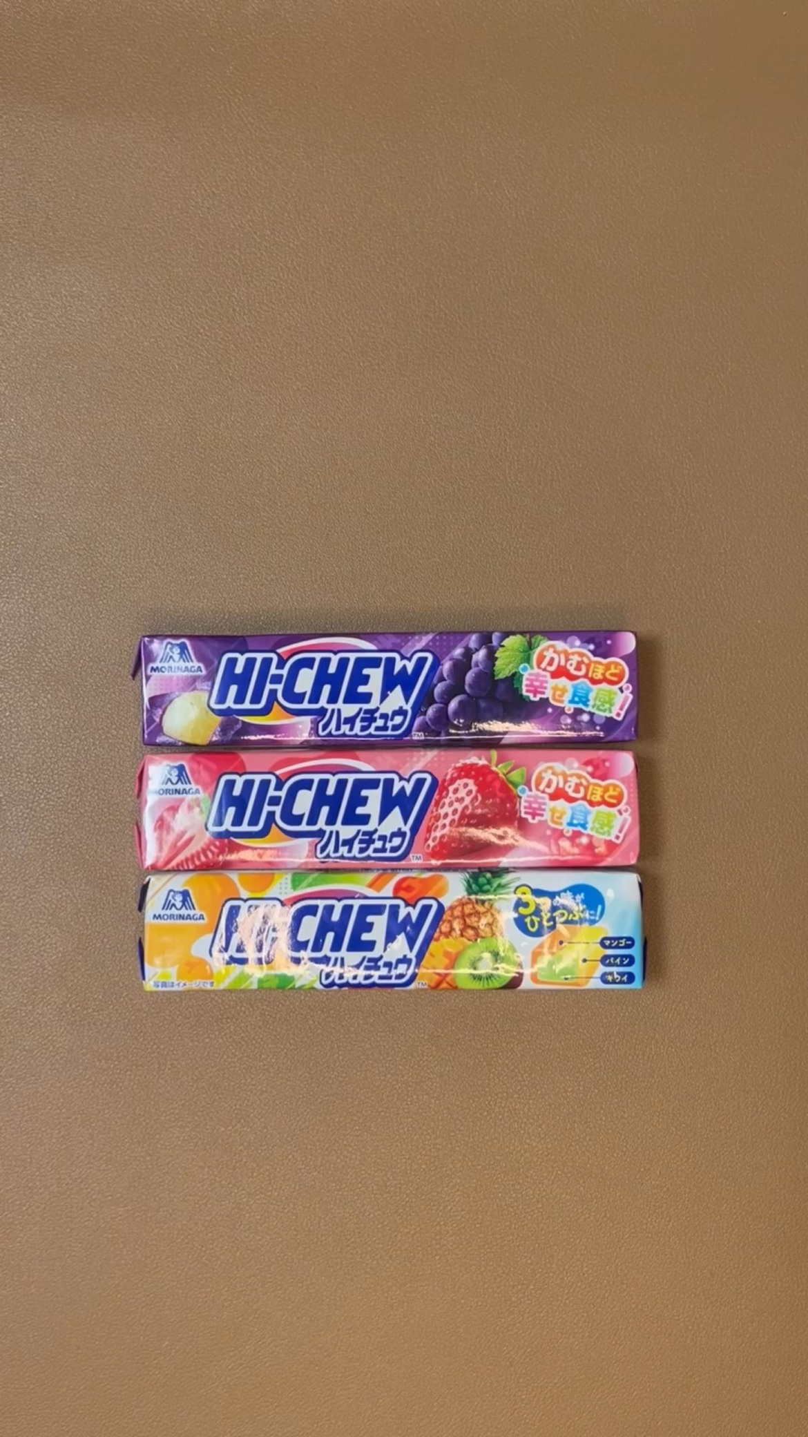 The history of “Drinkable Gum” born in Japan. The history of “Drinkable Gum” born in Japan.