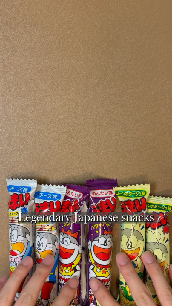 Japan’s legendary ＄0.10 snack!-have you tried “Umaibo”?