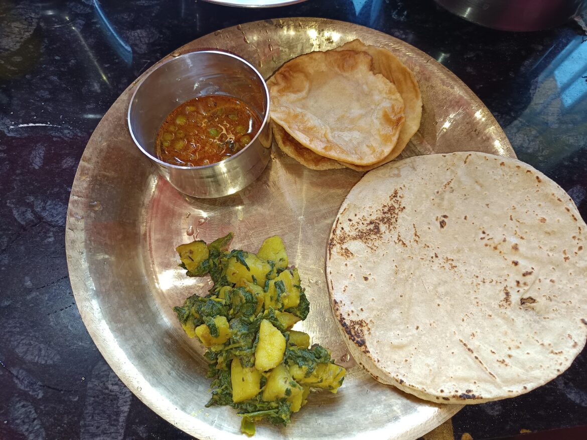 Veg thali