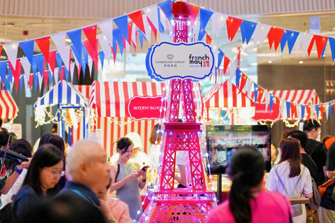 The 11th Edition of French GourMay Markets Presented by French GourMay Food (...)