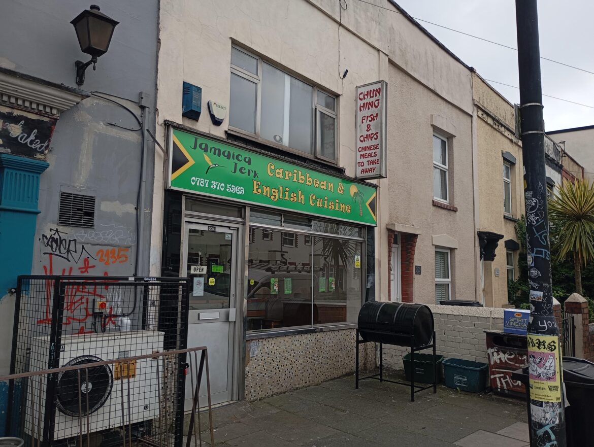 Urban British Fusion