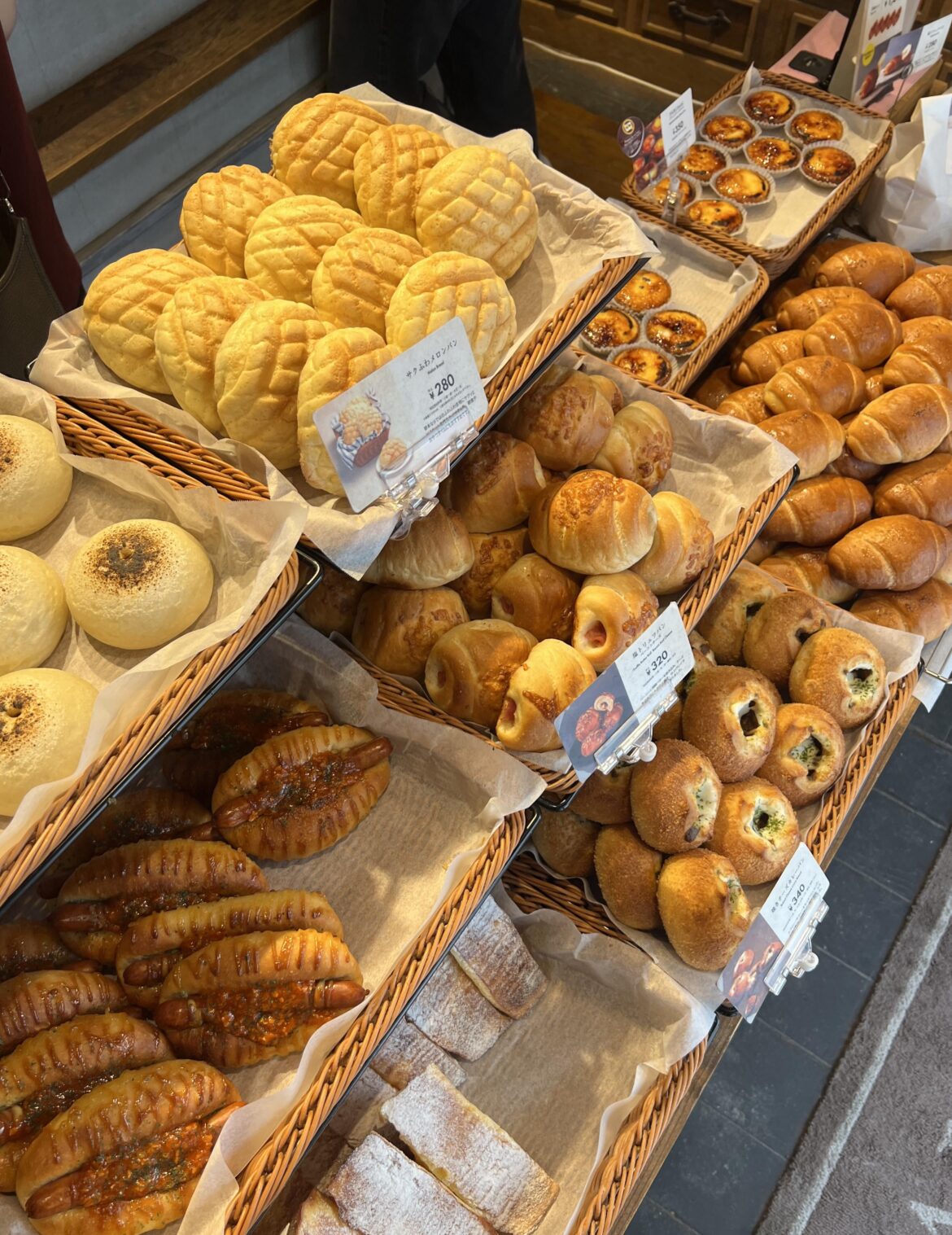 JAPANESE PASTRIES ARE GOD TIER! 🍞🥯🥐