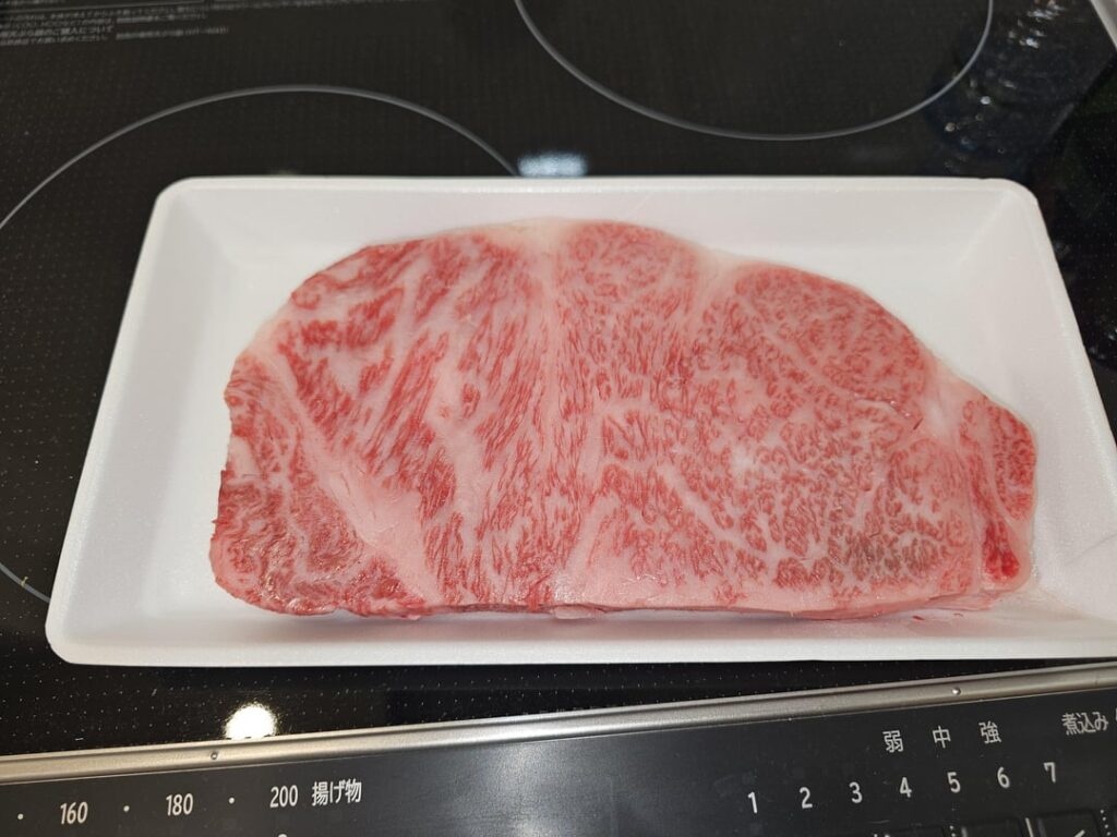 A5 Wagyu in Japan - $16 USD