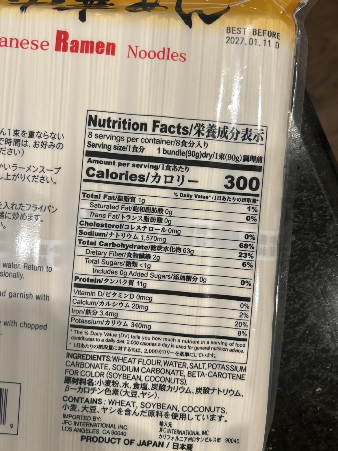 Is this sodium level normal for noodles?