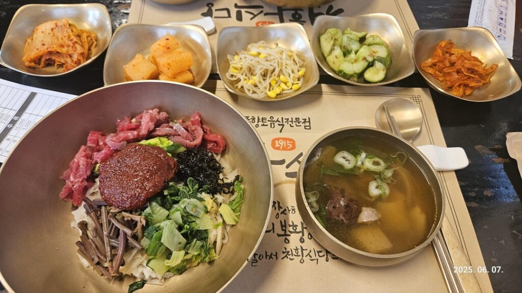 Jinju City Cheonhwang restaurant since 1915