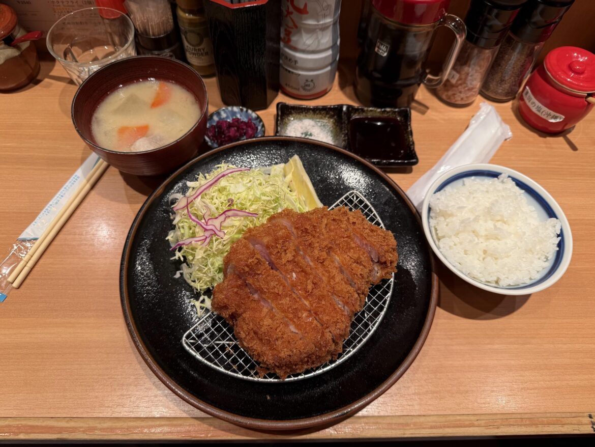 Premier Pork Loin Cutlet Set (300g)