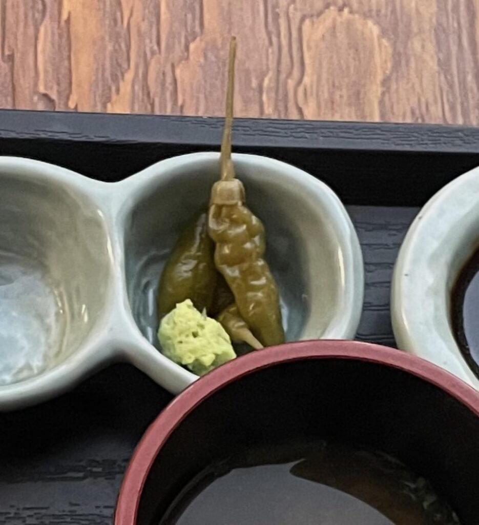 What are these peppers called?