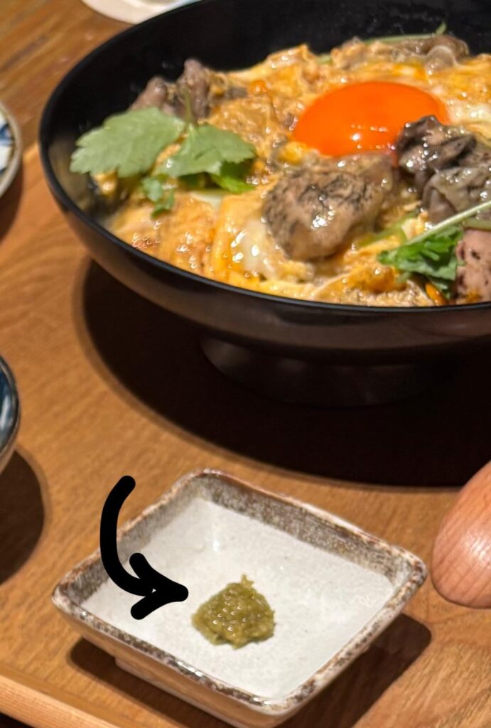 help me identify this sauce!!! help me identify this sauce!!!