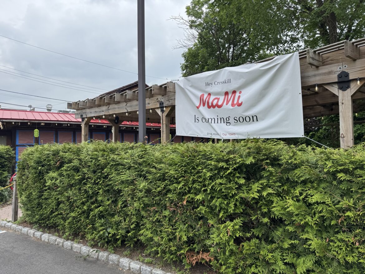 Mami is Coming Soon to Cresskill – Boozy Burbs Mami is Coming Soon to Cresskill – Boozy Burbs