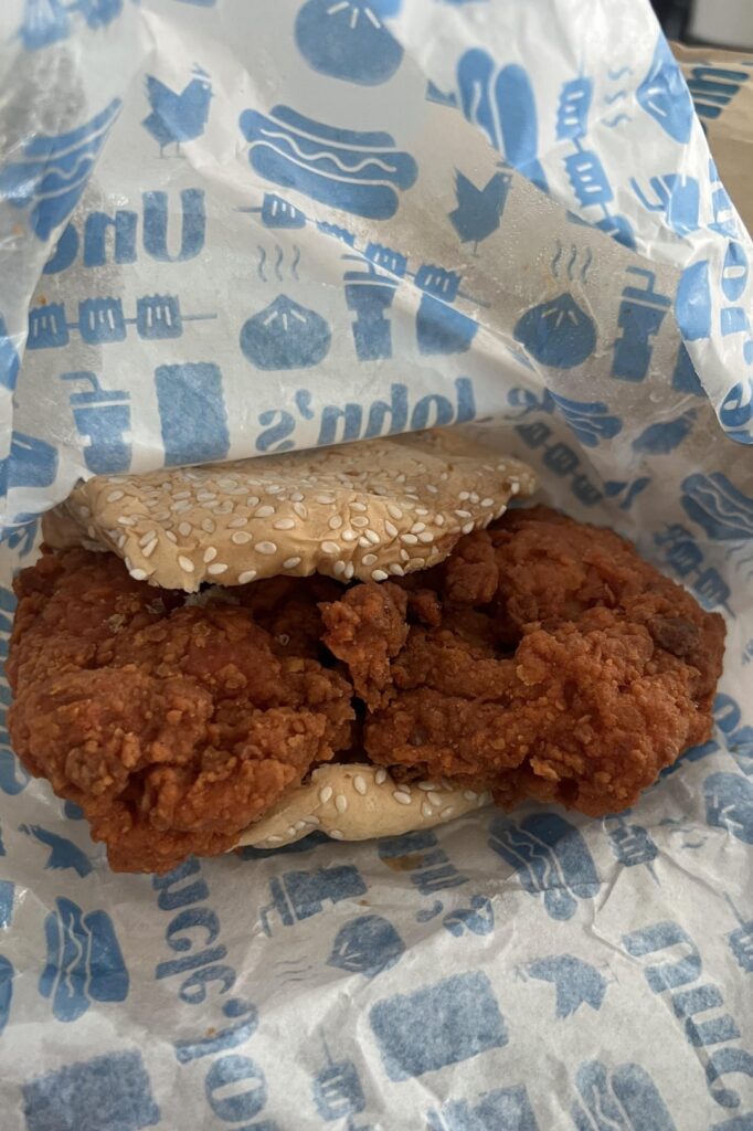 Just had this Spicy Chicken Sandwich for lunch