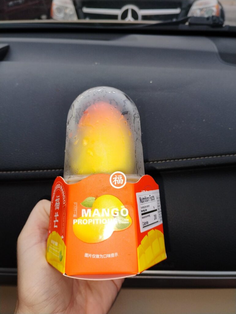 Finally found Propitious Mango! Finally found Propitious Mango!