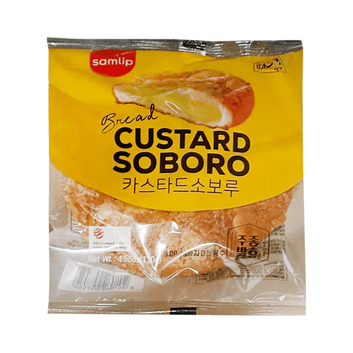 Anywhere I can find Samlip brand custard soboro bread?