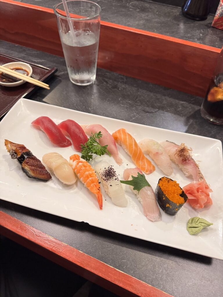 Identification please