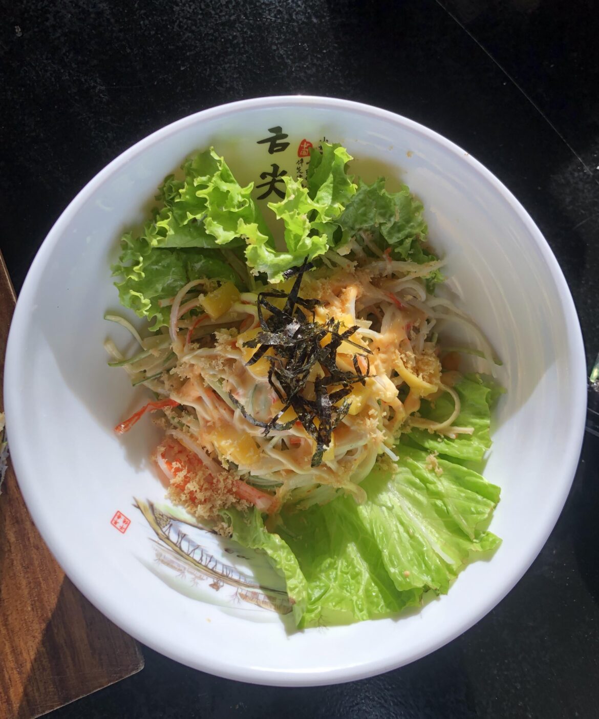 My attempt on kani salad!