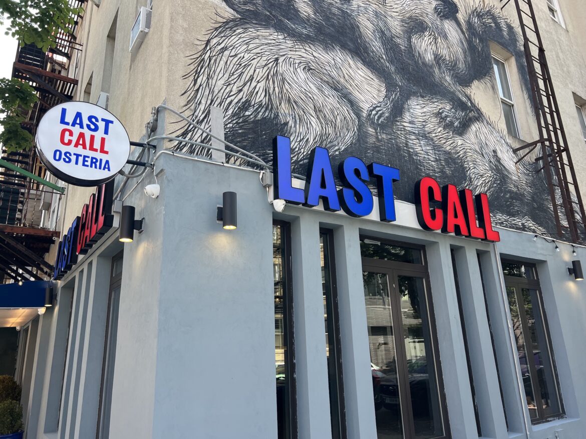 Last Call Osteria to Open in Previous Muchmore's Space in Williamsburg